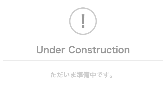 under-constraction